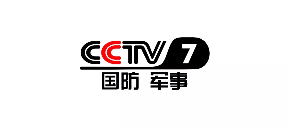 全新“央視七套”，八一正式上線(xiàn)！